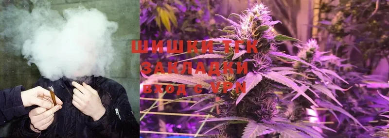 hydra как зайти  Баксан  Канабис OG Kush  цена наркотик 